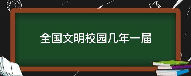 生活百科