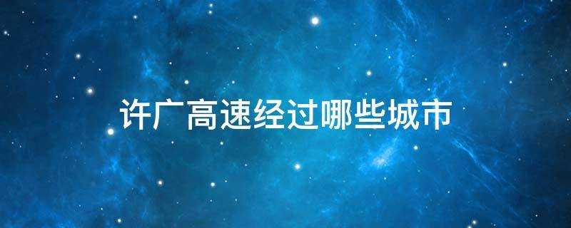生活百科